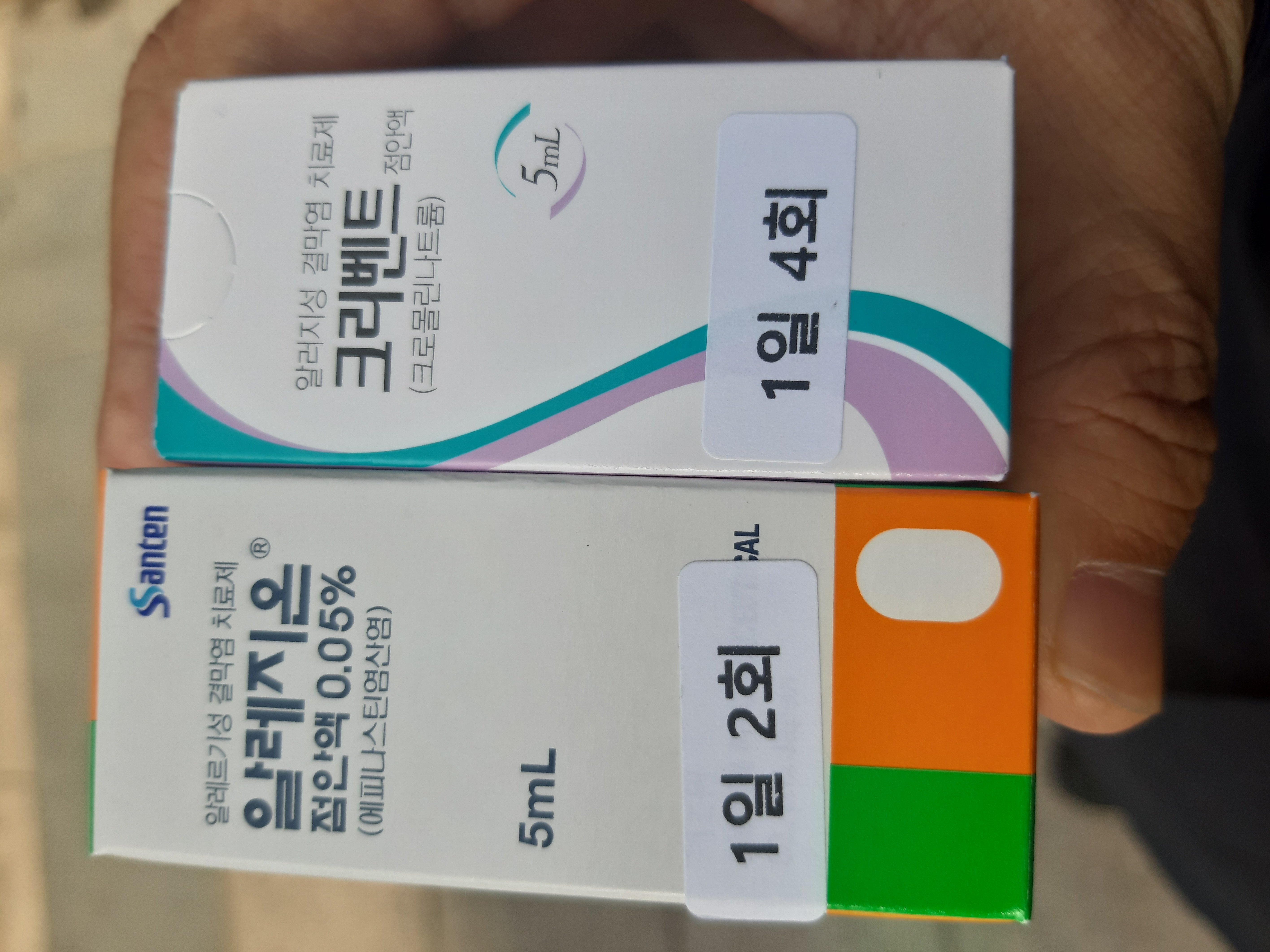 1번 째 사진