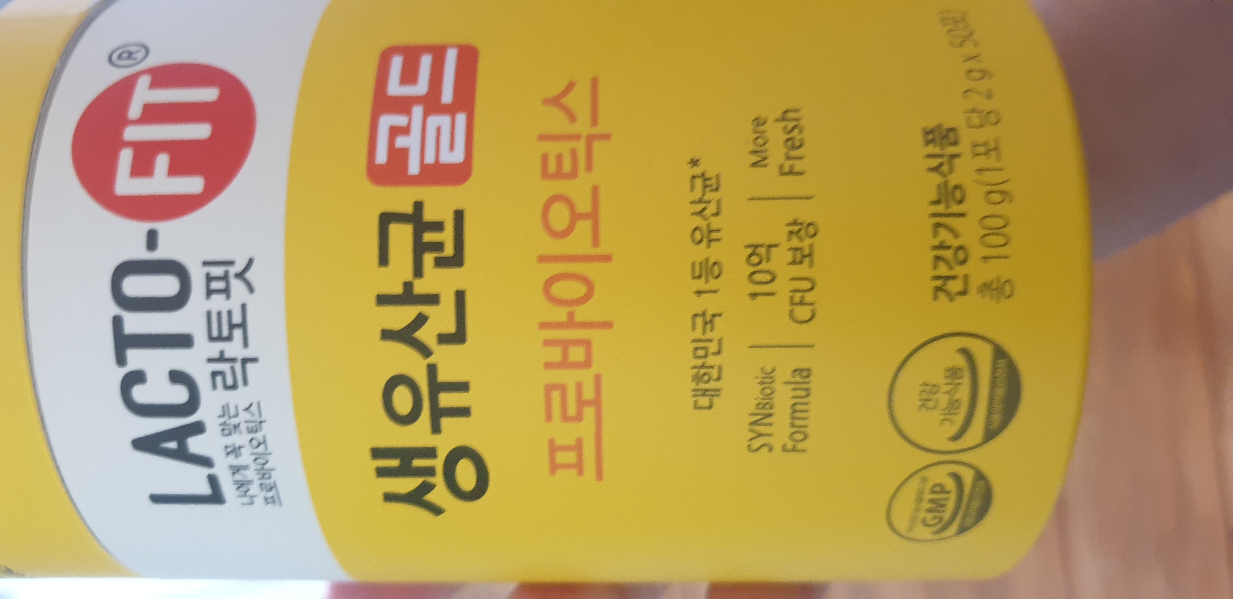 2번 째 사진