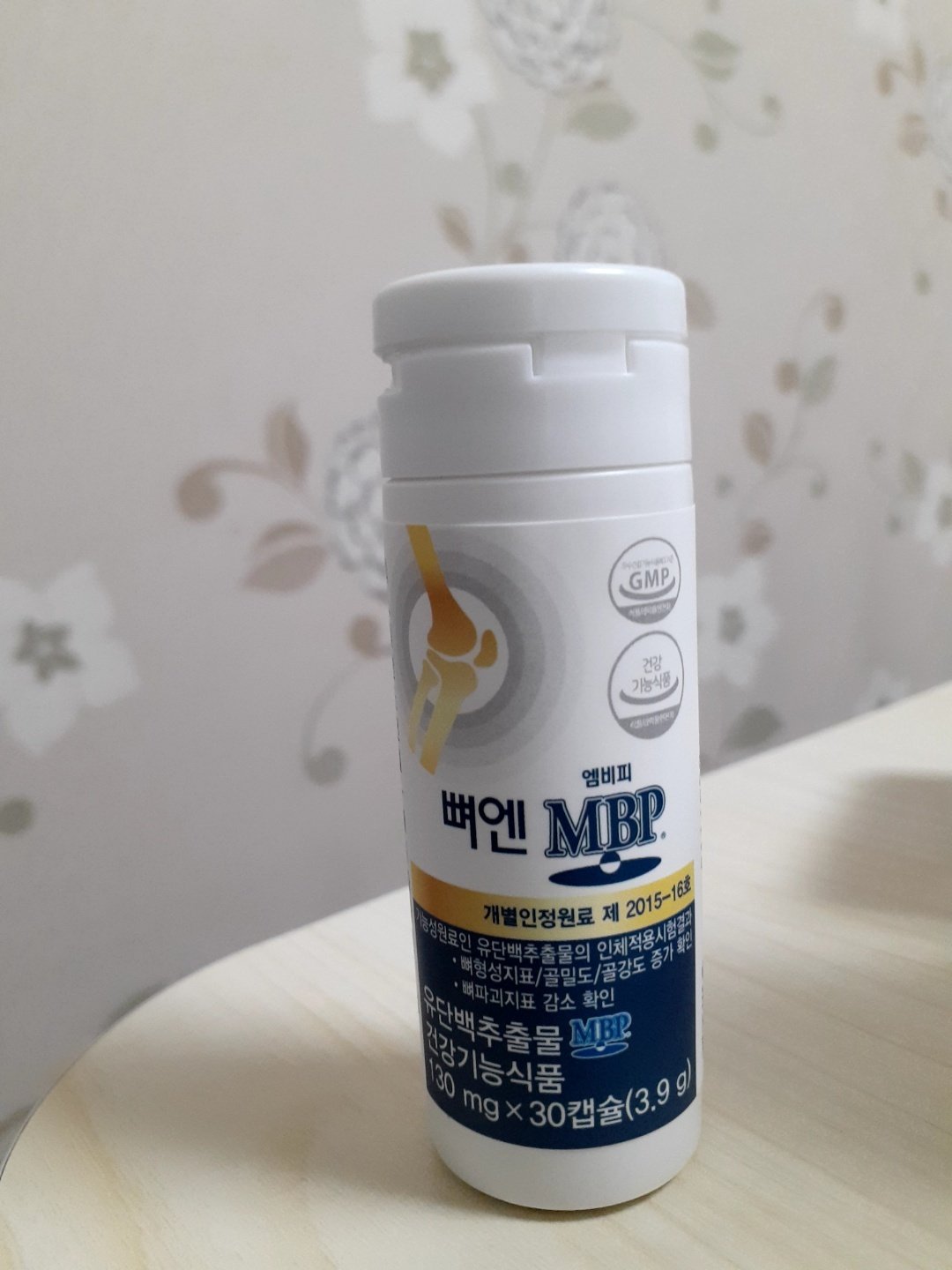 9번 째 사진