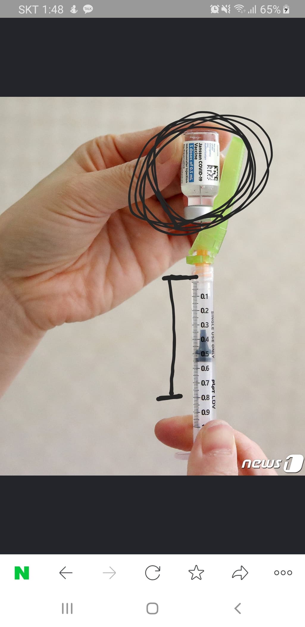 1번 째 사진