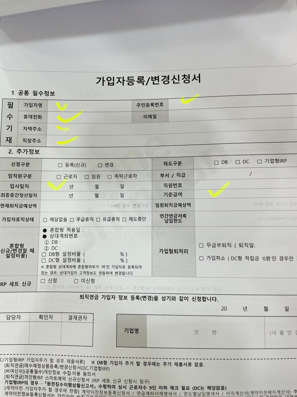 1번 째 사진