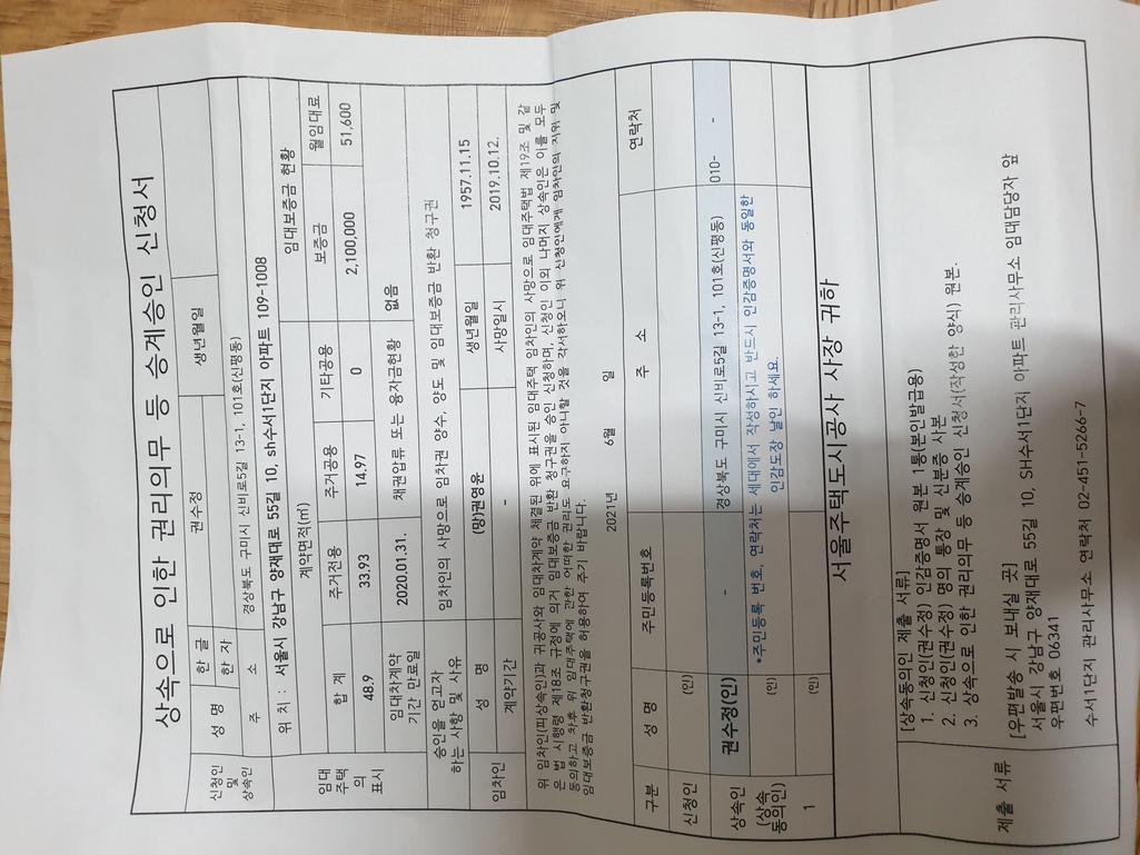 1번 째 사진