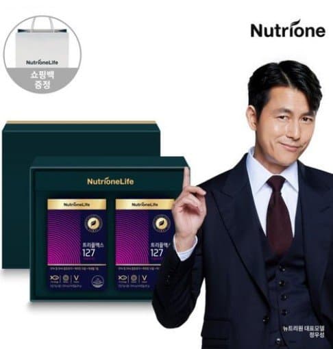 4번 째 사진