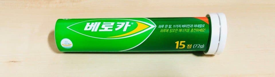 1번 째 사진