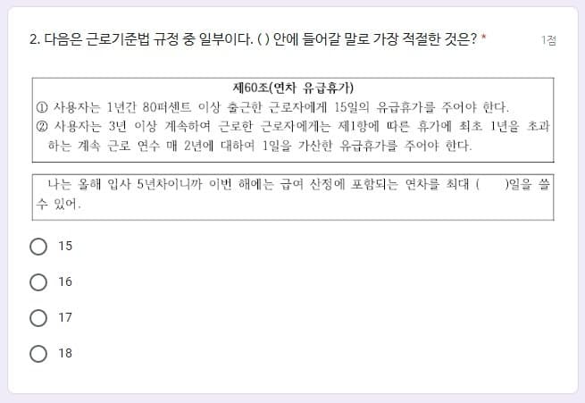 1번 째 사진