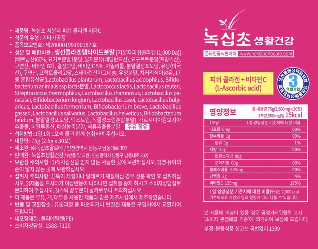 2번 째 사진