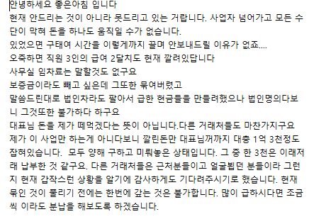 2번 째 사진