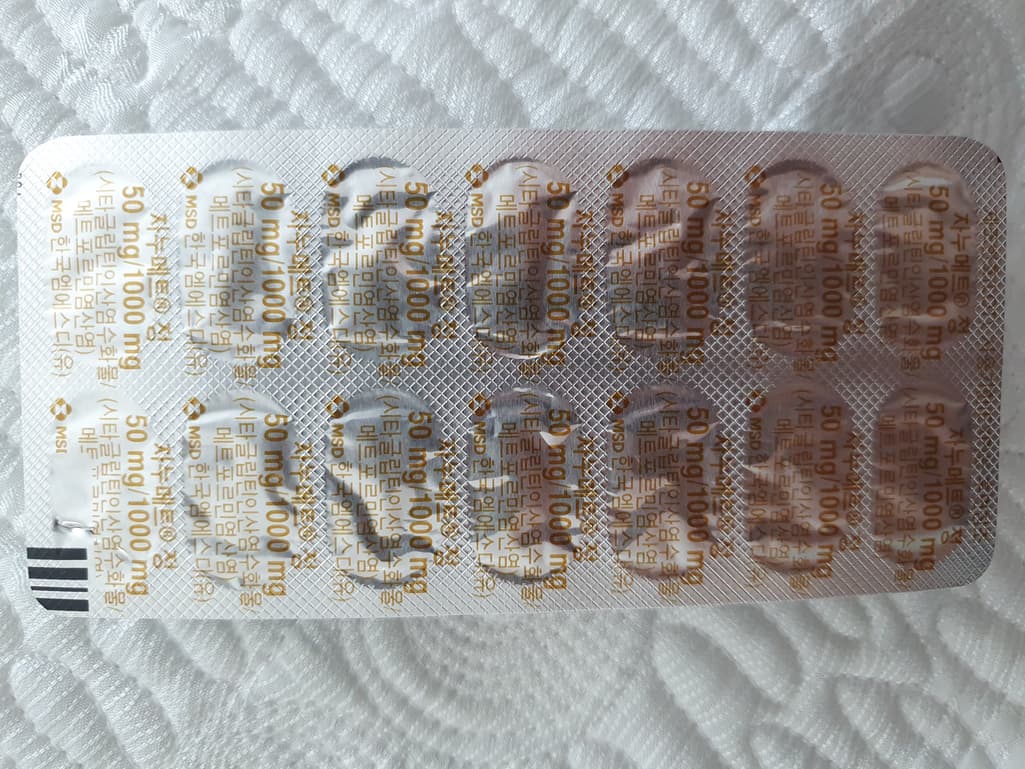 2번 째 사진