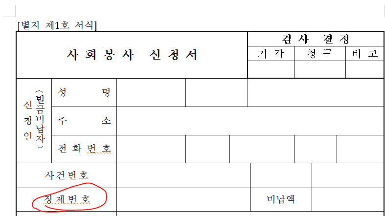 1번 째 사진