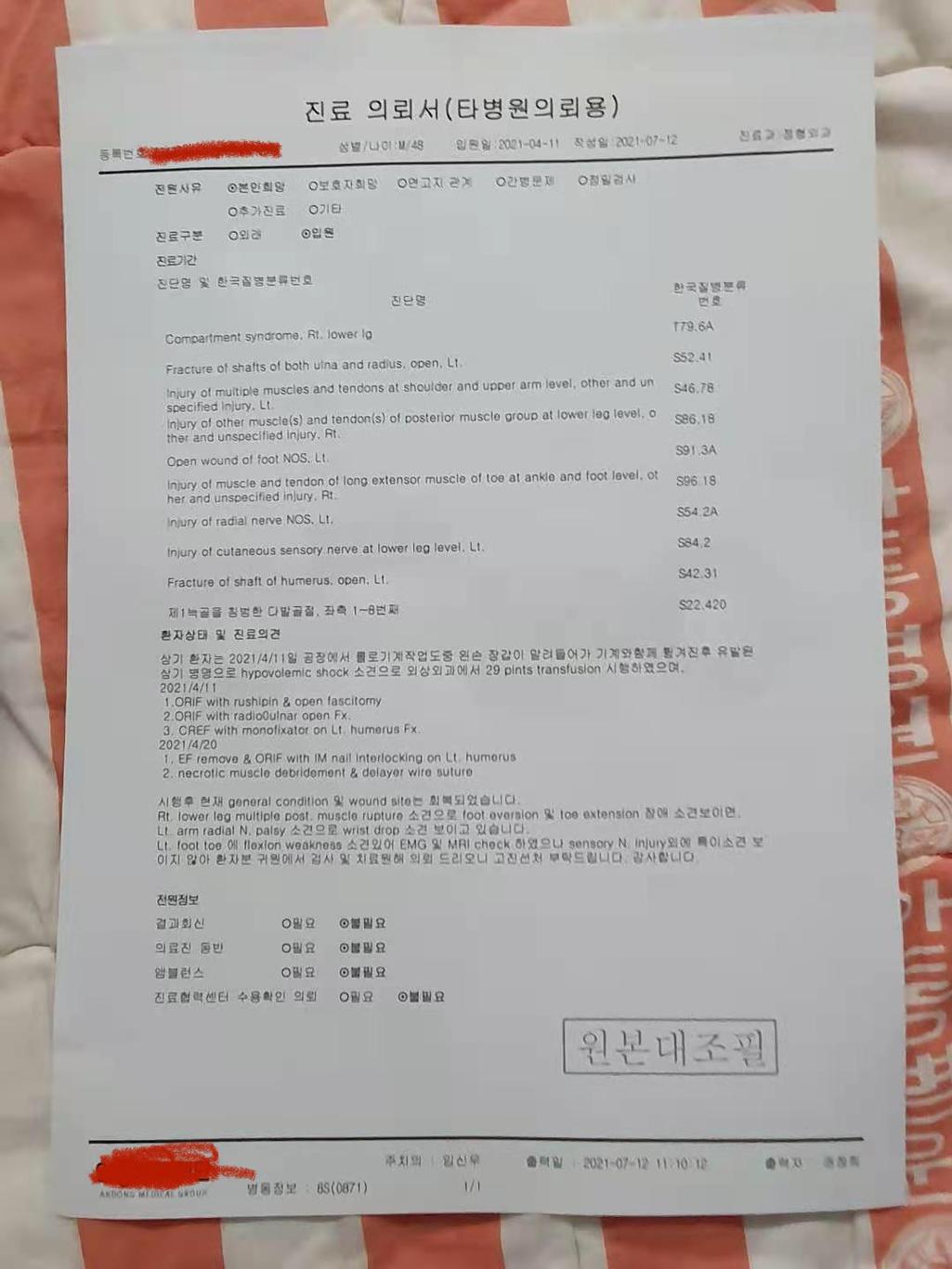 1번 째 사진
