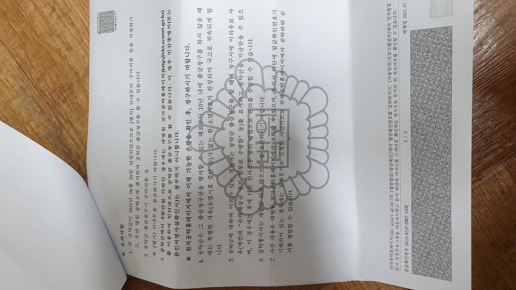 1번 째 사진