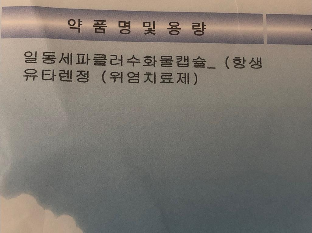 1번 째 사진