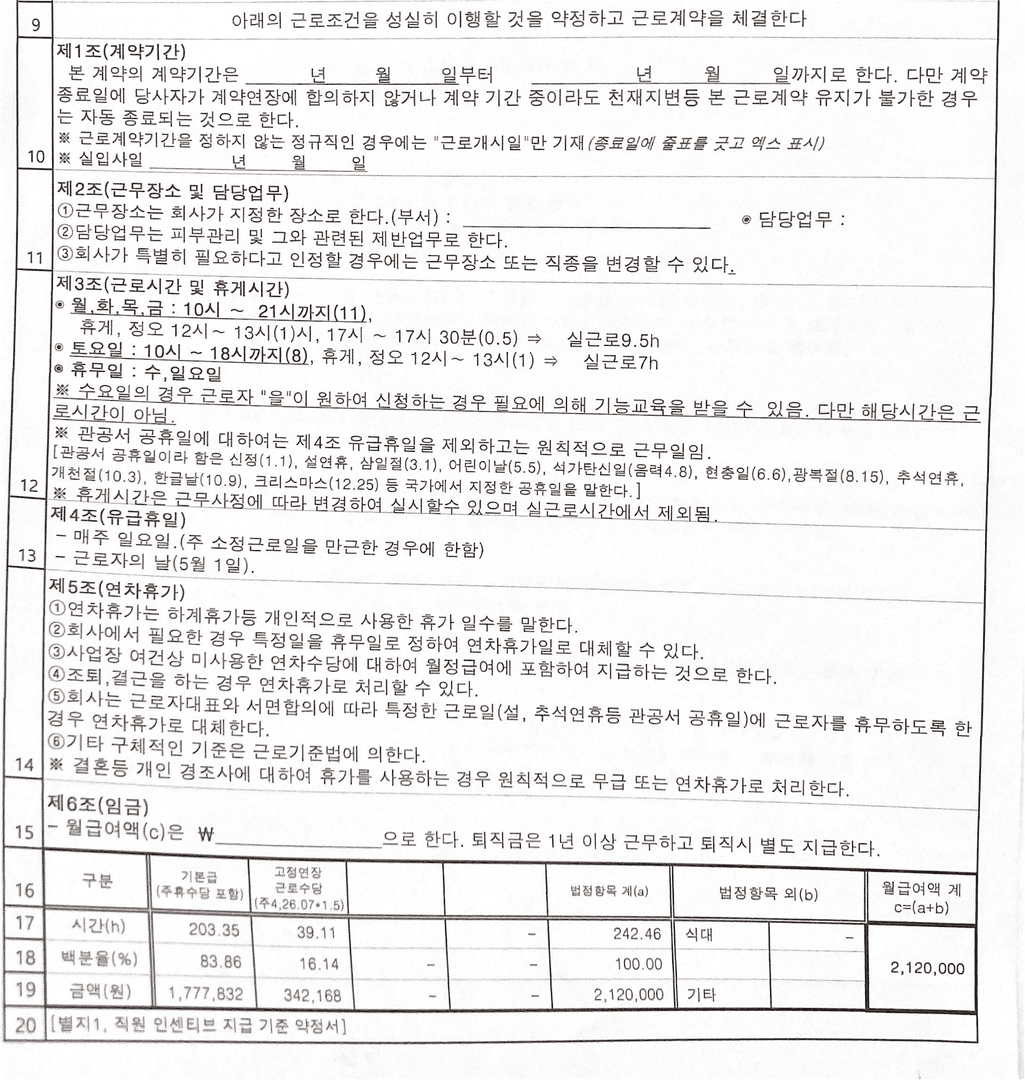1번 째 사진