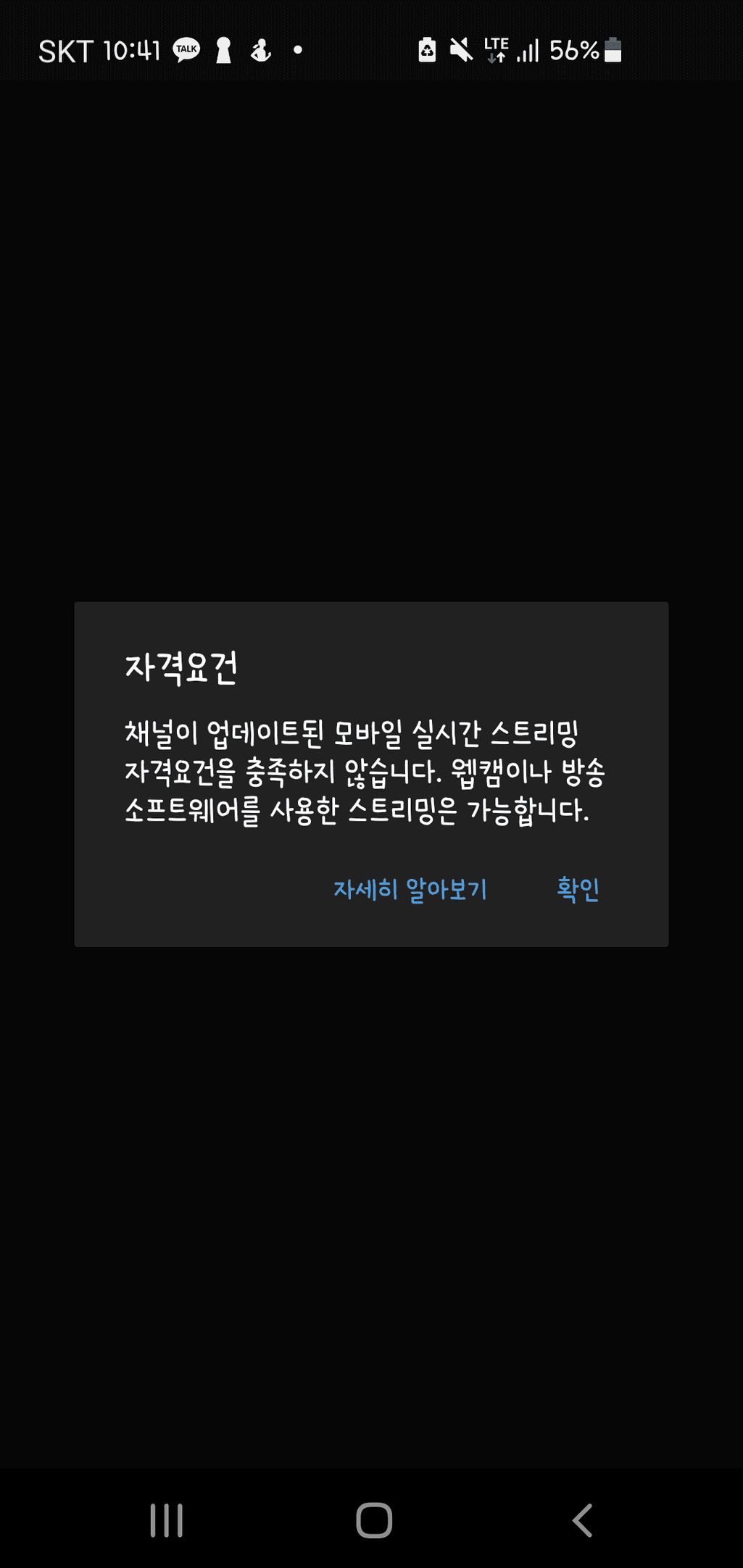 2번 째 사진