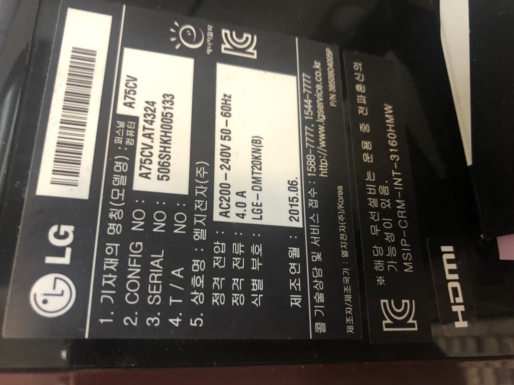1번 째 사진