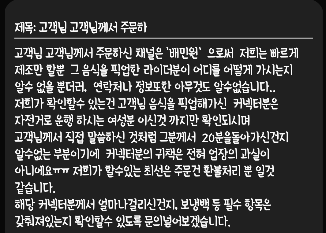 2번 째 사진