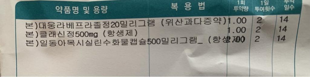 1번 째 사진