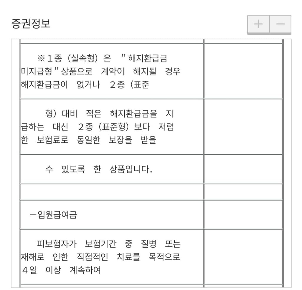 9번 째 사진