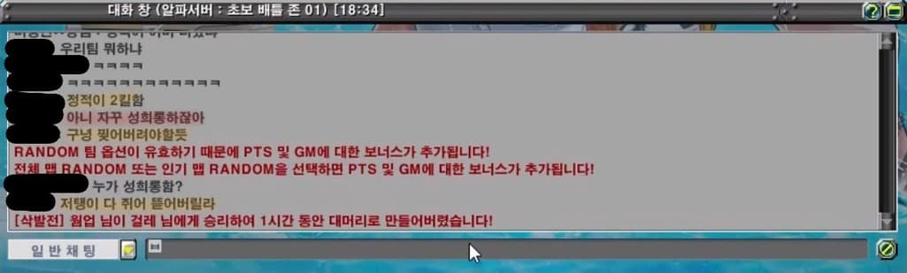 6번 째 사진
