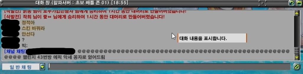9번 째 사진