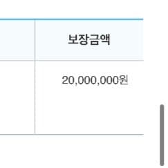 2번 째 사진