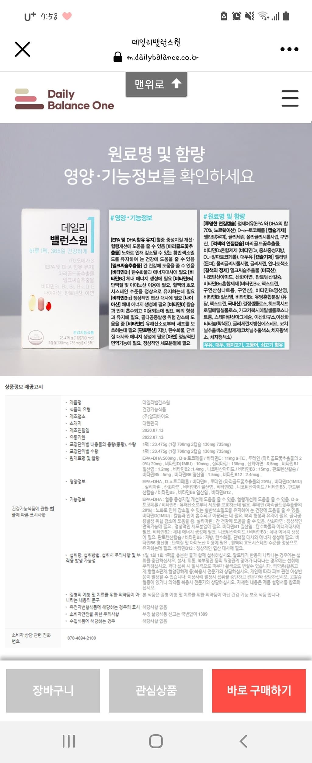 1번 째 사진