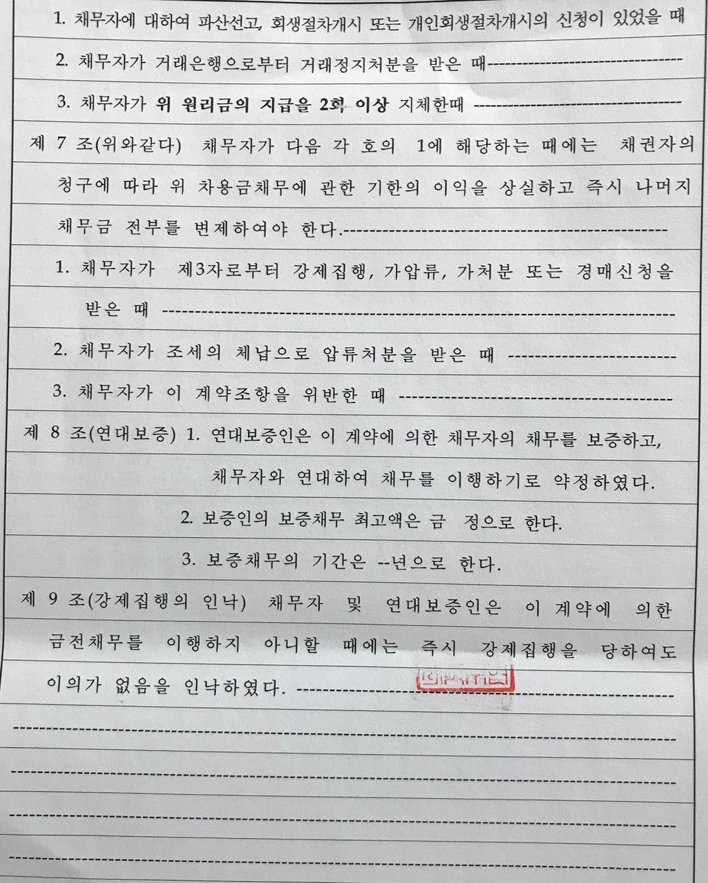 1번 째 사진