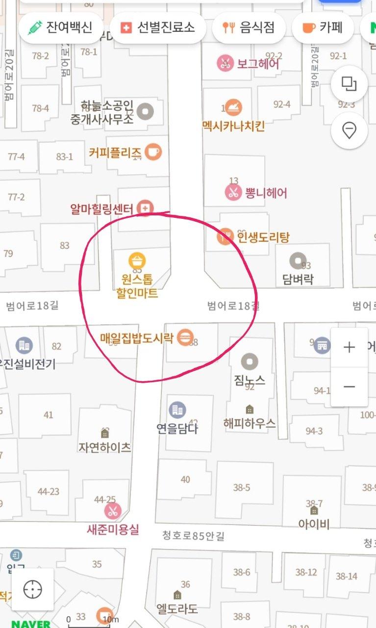 1번 째 사진