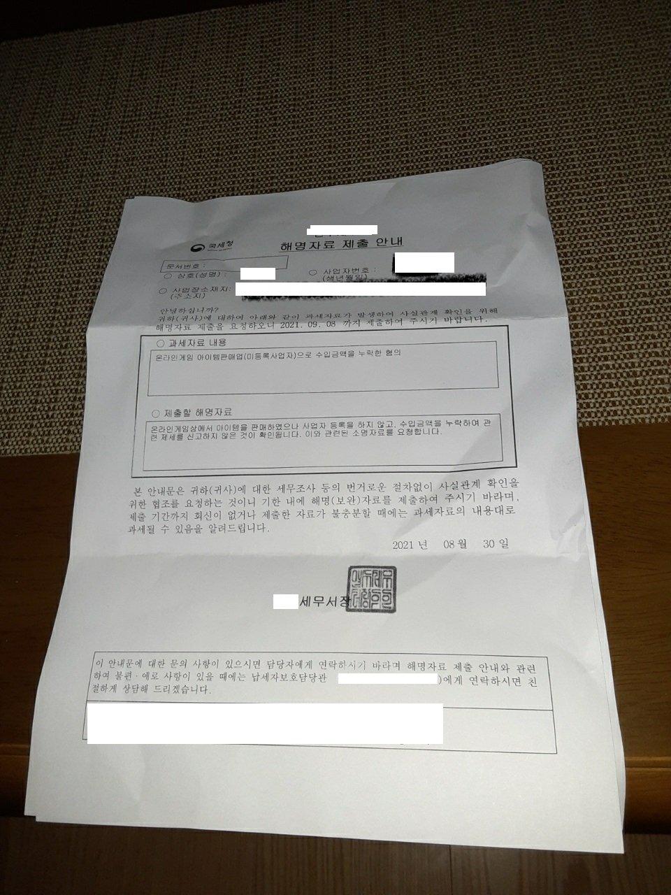 1번 째 사진