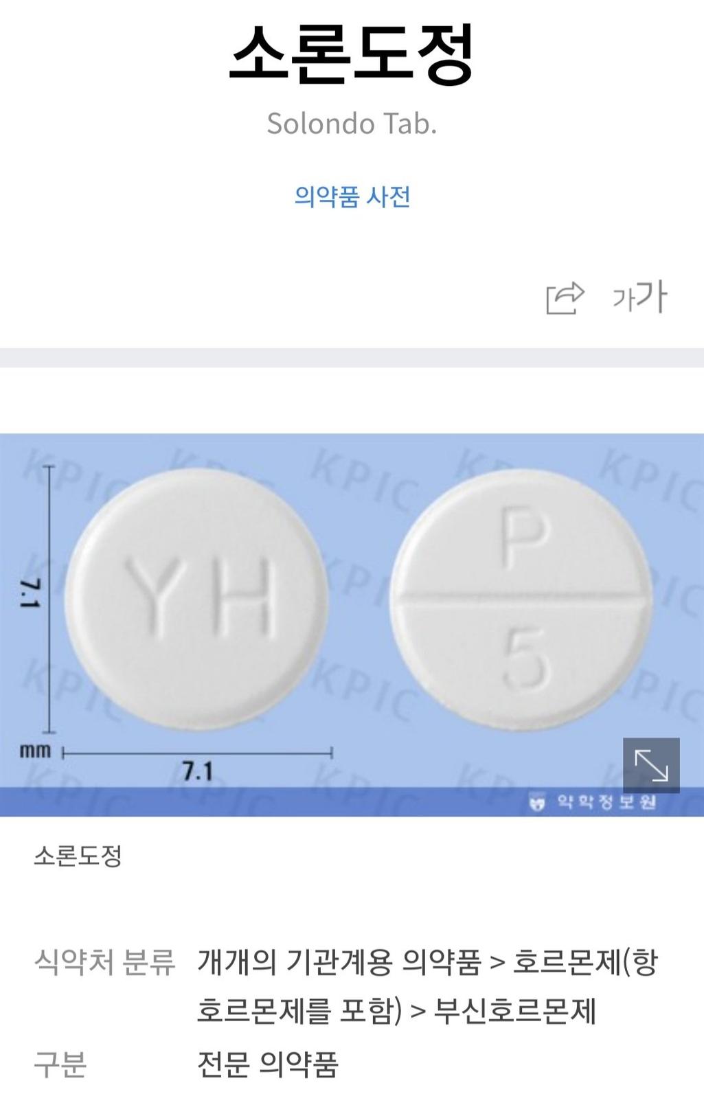 3번 째 사진