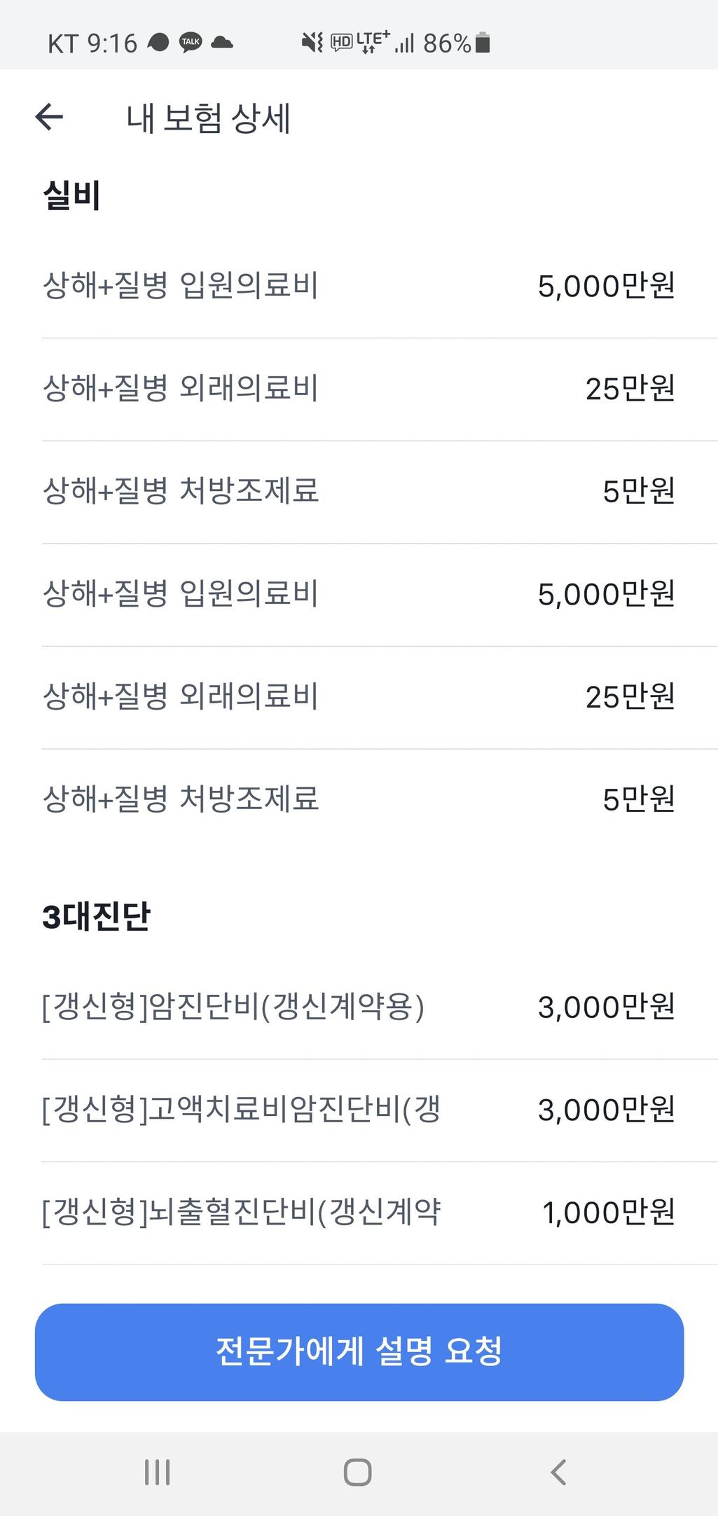 5번 째 사진