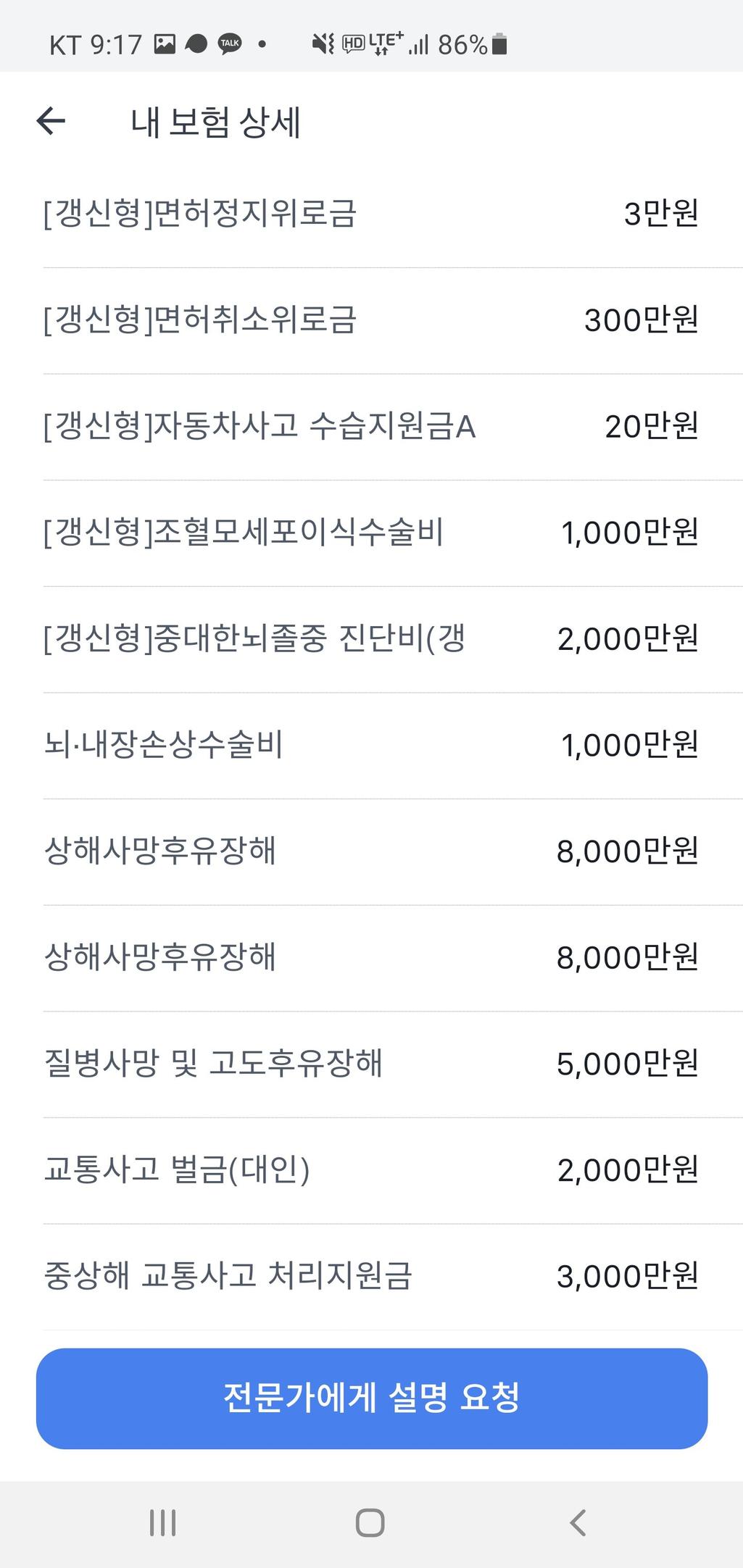 3번 째 사진