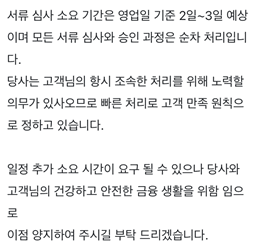 2번 째 사진