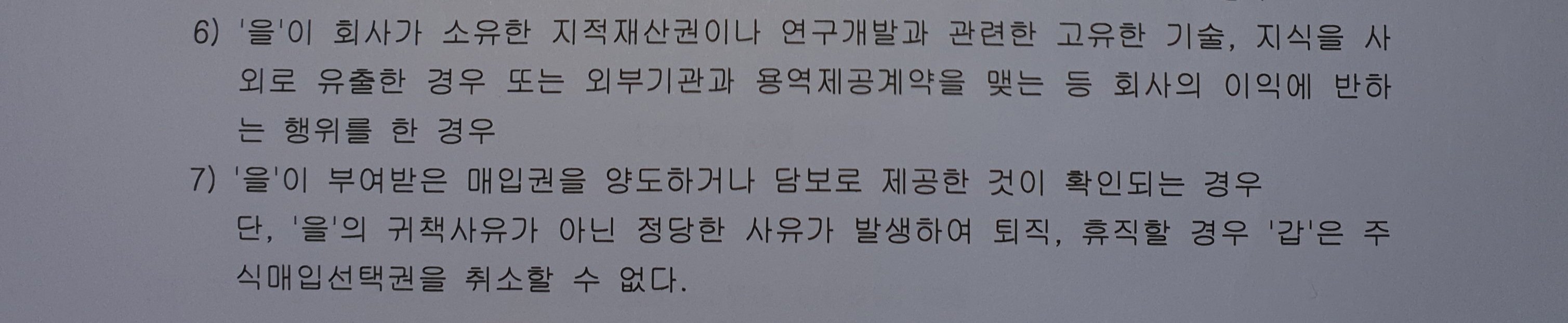 2번 째 사진