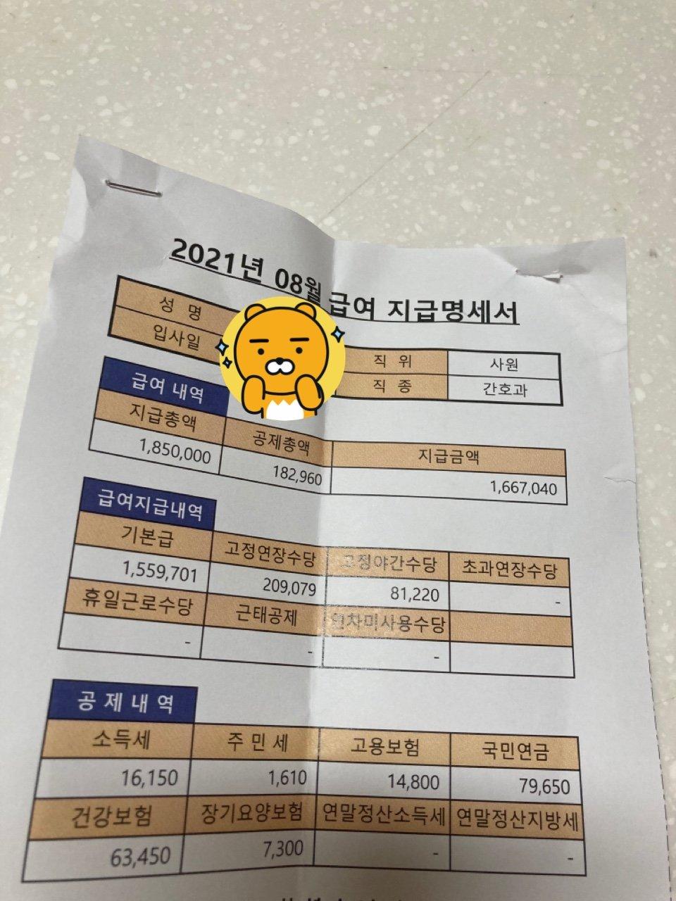 3번 째 사진
