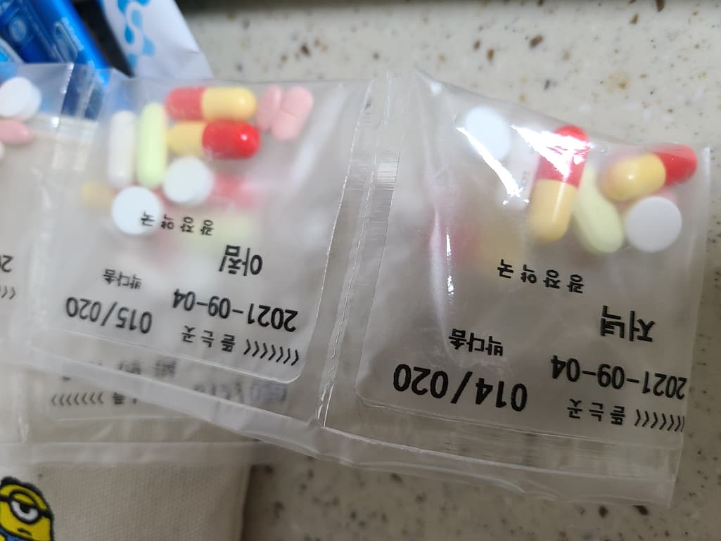 1번 째 사진
