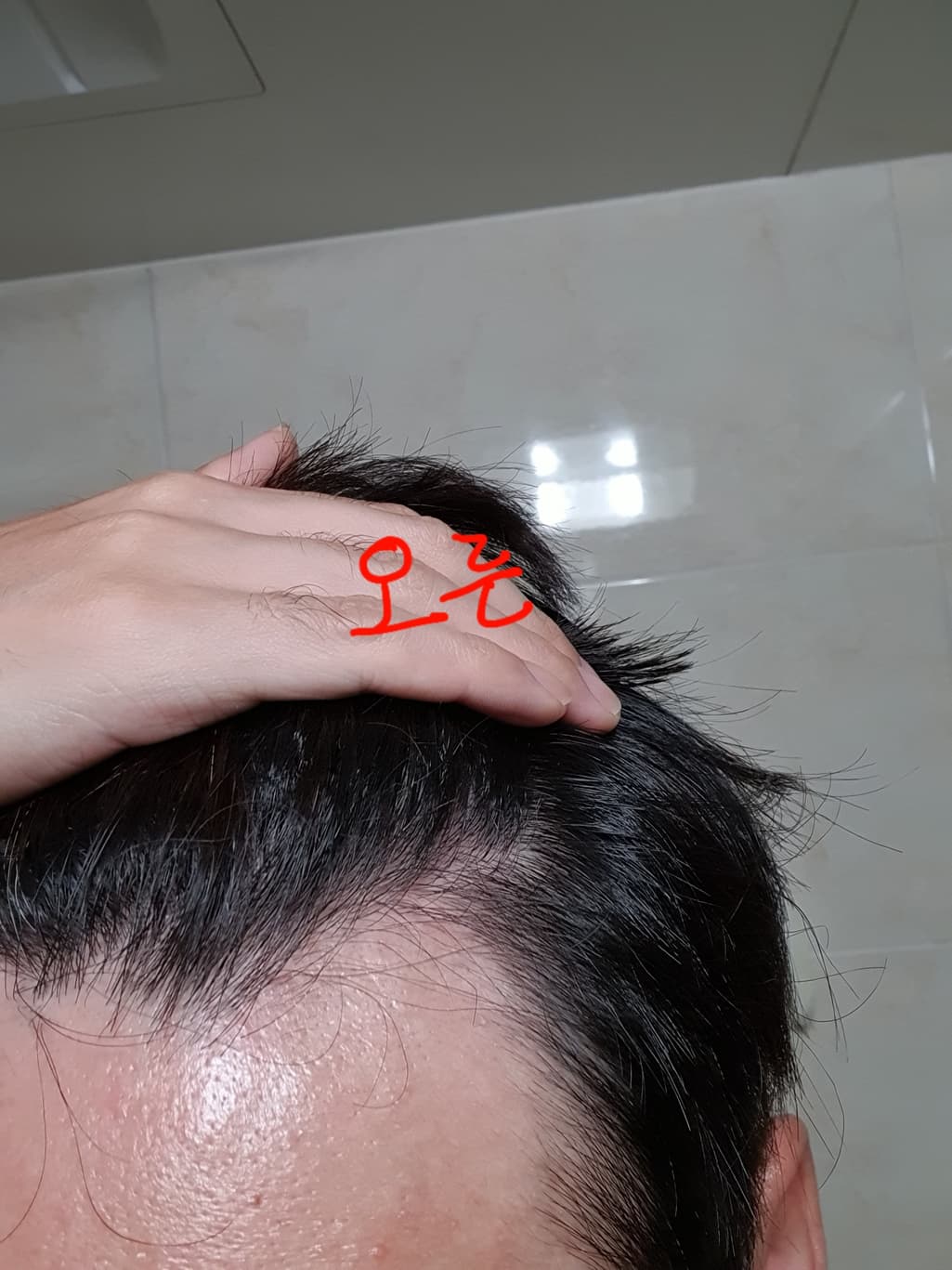4번 째 사진
