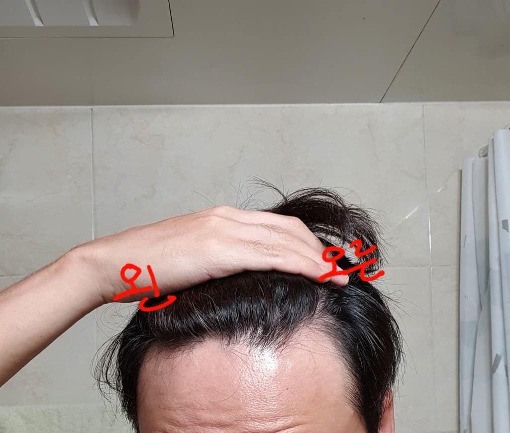 3번 째 사진