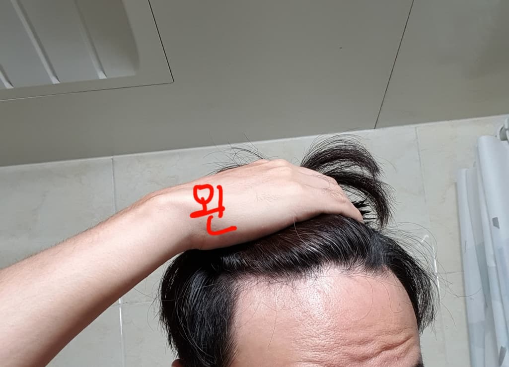 2번 째 사진