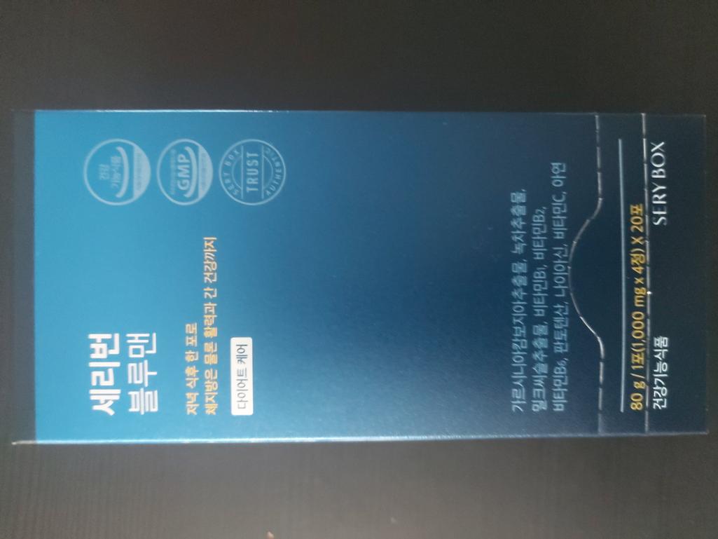2번 째 사진