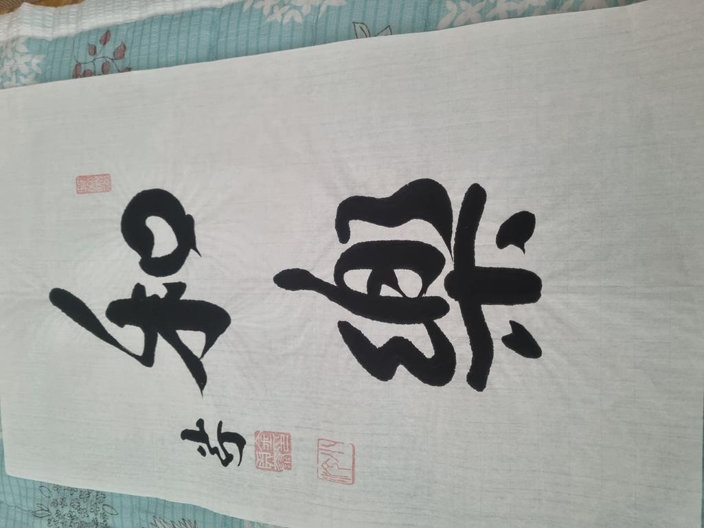 1번 째 사진