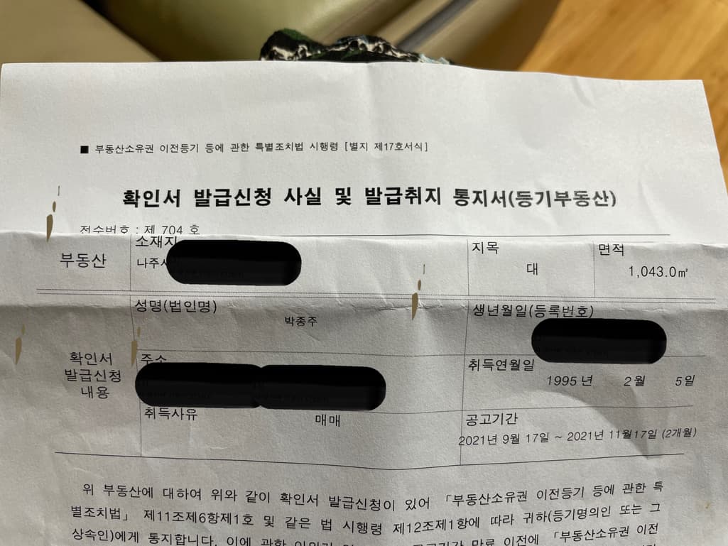 1번 째 사진