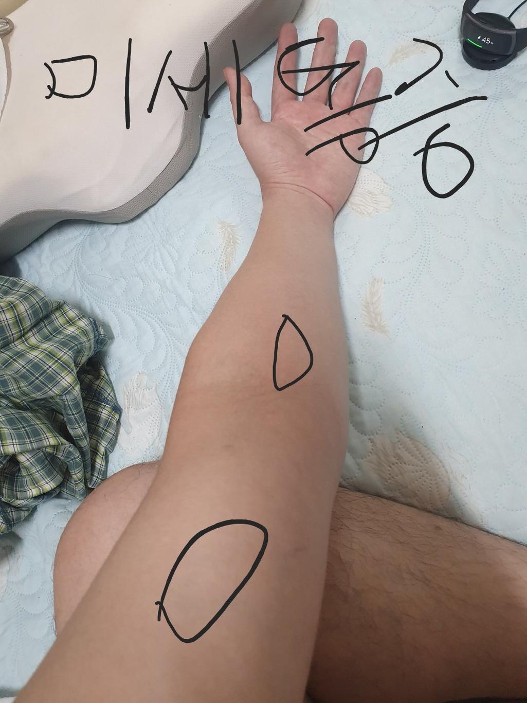 2번 째 사진