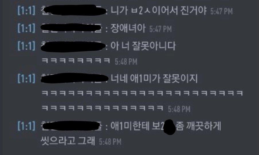 2번 째 사진