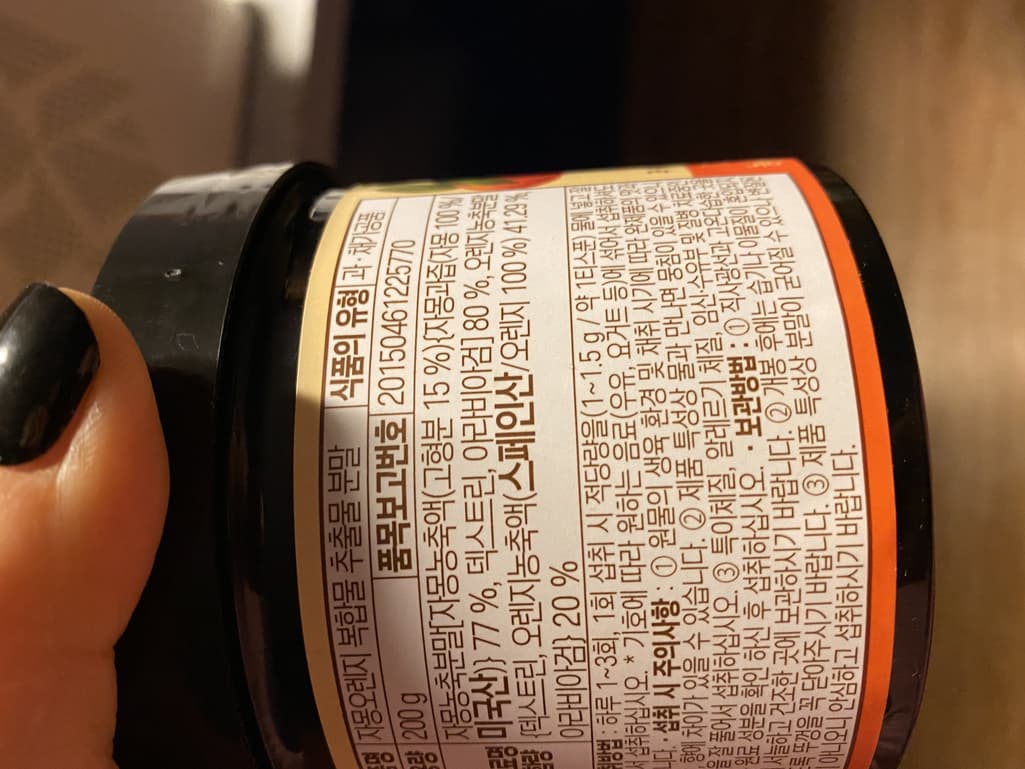 1번 째 사진