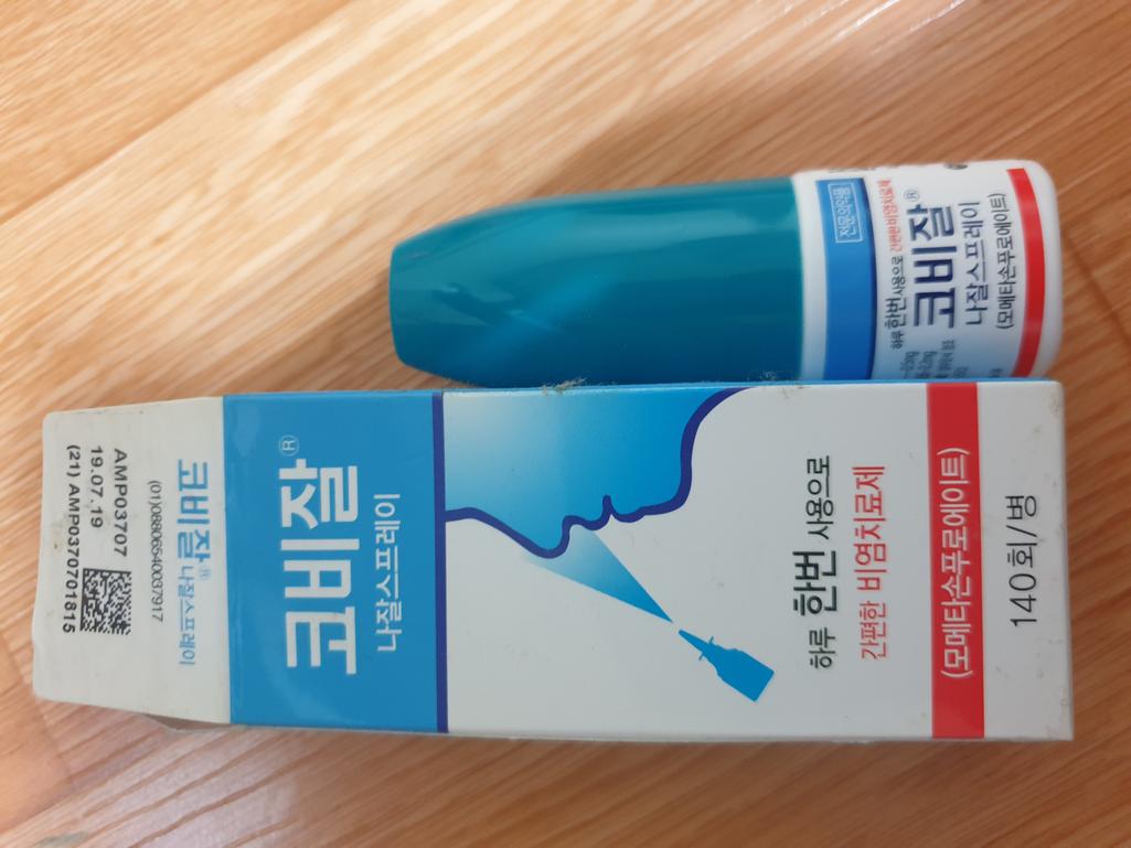 1번 째 사진