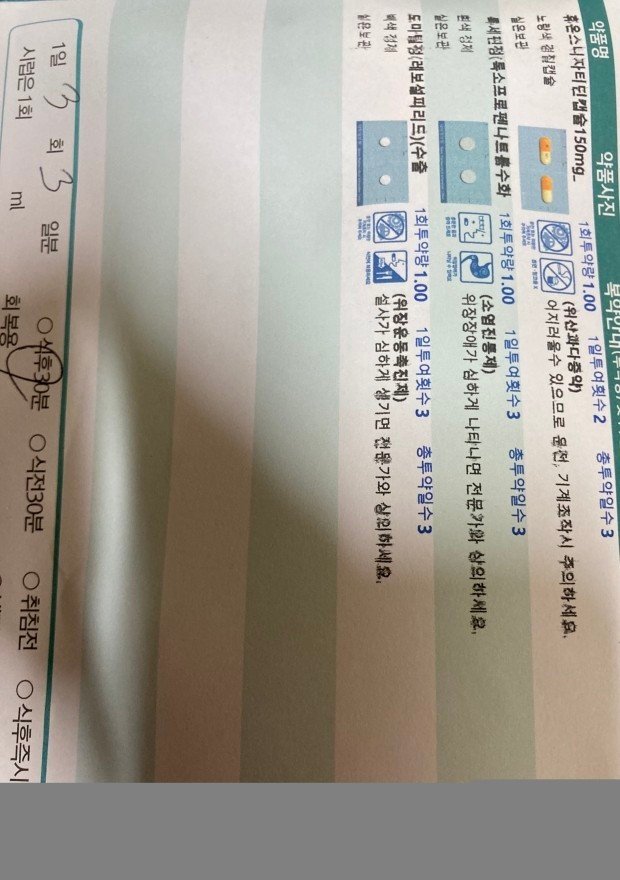 1번 째 사진