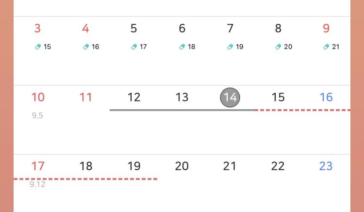 1번 째 사진