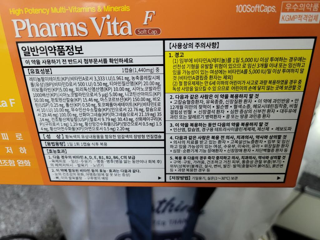 1번 째 사진
