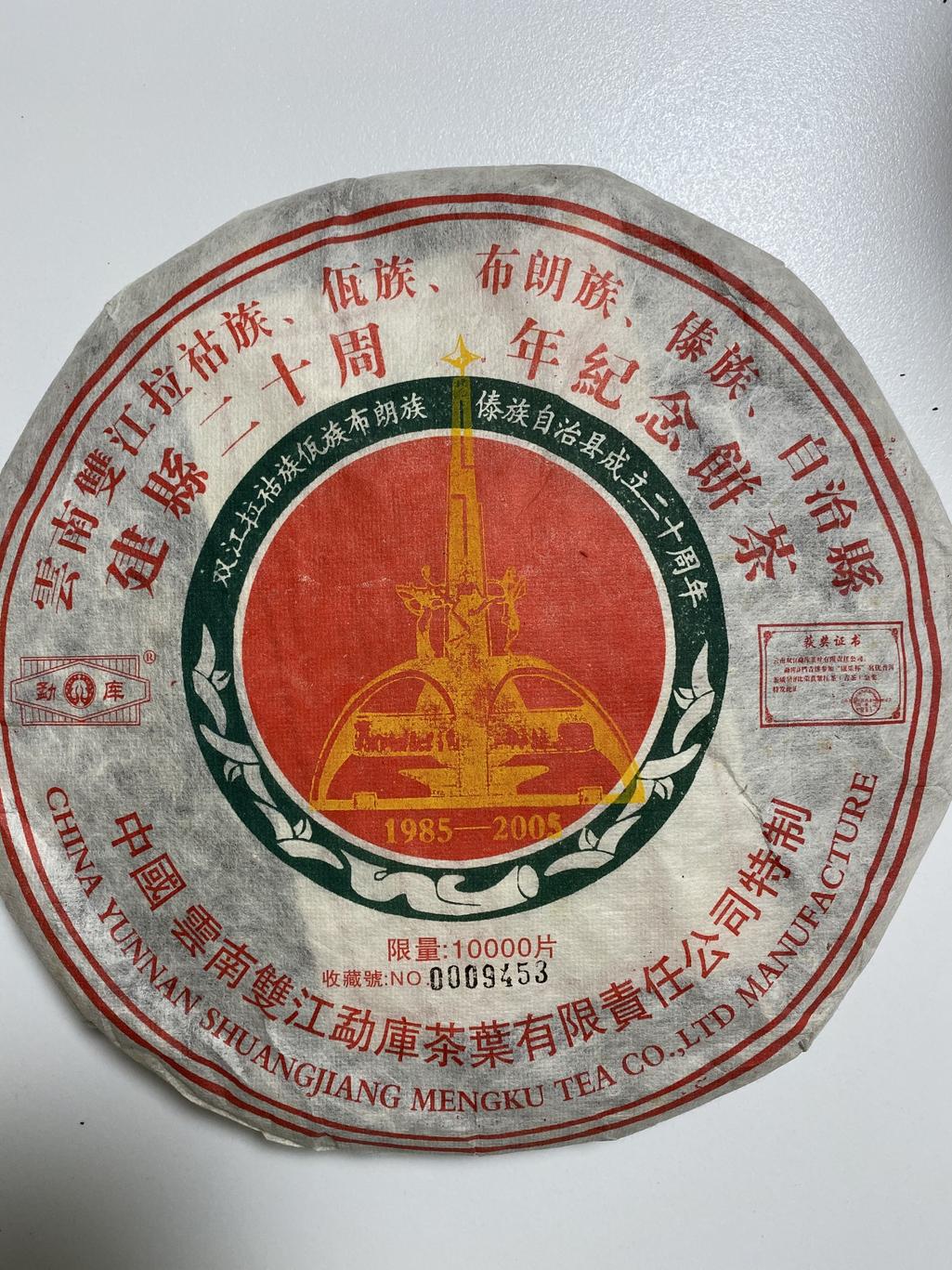 8번 째 사진